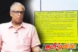 யாழ். பலாலி வீதி திறப்பு விவகாரம்! வர்த்தமானி தொடர்பில் சுமந்திரன் கேள்வி