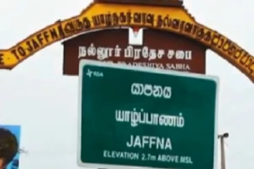 யாழ்ப்பாணத்தில் இன்றும் 15 பேருக்கு கொரோனா!!