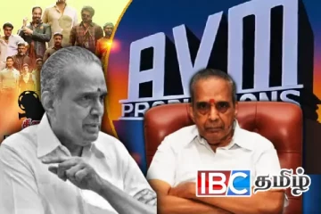 முன்னணி திரைப்பட தயாரிப்பாளர் ஏவிஎம் சரவணன் காலமானார்