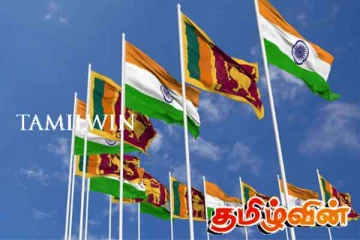 இலங்கை - இந்திய வர்த்தக உறவு அபார ஆற்றல் மிக்கது - இலங்கையின் அமைச்சர் பெருமிதம்