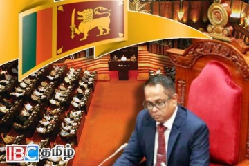 இன்றைய நாடாளுமன்ற அமர்வு ஆரம்பம்