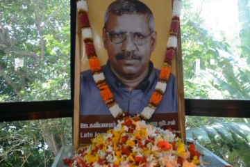 நடேசனைப் படுகொலை செய்தவர்கள் கொடிய ஆட்சியாளர்களின் அனுசரணையுடன் சுதந்திரமாக!