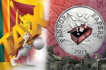 மக்களுக்கு புதிய வரிச்சுமை! வெளிவரும் பண்டோரா ஆவணங்கள் பற்றிய தகவல்கள்