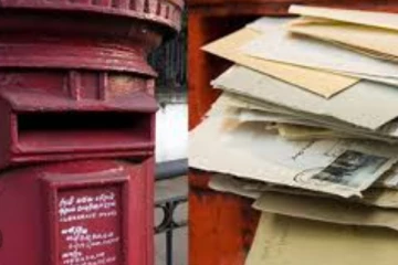 තැපැල් ගාස්තුවත් ඉහළට..