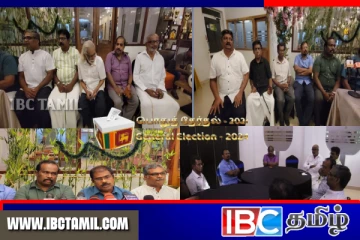 நாடாளுமன்ற தேர்தல் : வியூகம் வகுக்கும் தமிழ் தேசிய பொது கட்டமைப்பு