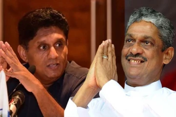 சஜித் அணியில் இருந்து பிரிந்து வந்தமைக்கான காரணத்தை வெளியிட்ட பொன்சேகா