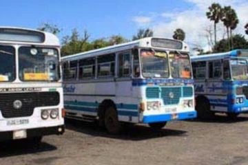 අර්ධ සුඛෝපභෝගි බස් රථ සේවාව ගැන ජාතික ගමනා ගමන කොමිෂන් සභාව තීරණයක් ගනී..