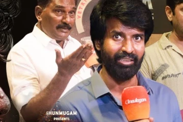 குறும்பட வெளியீட்டு விழாவில் சூரி.. முழு வீடியோ