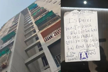 9வது மாடியில் இருந்து குதித்த 3 சகோதரிகள் - பின்னணியில் இருந்த கொரியன் கேம்?