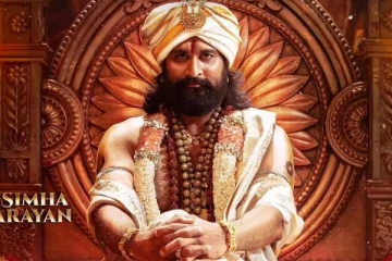 திரௌபதி 2 முதல் நாள் உலகளவில் செய்துள்ள வசூல்.. எவ்வளவு தெரியுமா?