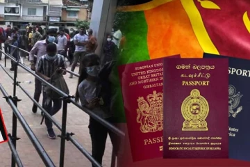 இலங்கையில் இரட்டை குடியுரிமை தொடர்பில் அமைச்சர் வெளியிட்ட தகவல்