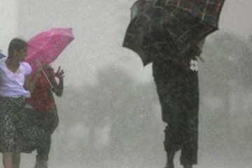 අද දින කාලගුණික තත්ත්වය - විශේෂ පිරිසකට කාලගුණ විද්යා දෙපාර්තමේන්තුවෙන් විශේෂ නිවේදනයක්..