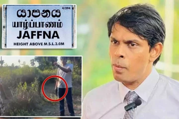 யாழில் துப்பாக்கி முனையில் பெண்களை அச்சுறுத்திய அர்ச்சுனா எம்.பி!