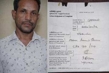 மன்னாரில் குடும்பஸ்தரை காணவில்லை என முறைப்பாடு