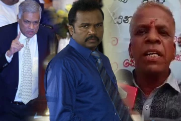 ரணிலும், கருணாவுமே யுத்தத்தை முடித்தார்கள்! கைப்பற்றப்பட்ட தங்கம் குறித்தும் காலிமுகத்திடலில் கேள்வி
