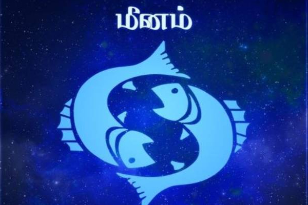 இன்றைய தினம் இந்த ராசியினருக்கு அடிக்கவுள்ள மாபெரும் அதிர்ஷ்டம்! | Today Rasi Palan Zodiac Signs Money Luck Astrology
