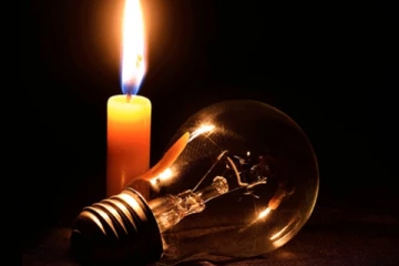 අද දිනට විශේෂිතව රට පුරා විදුලි කප්පාදුව සිදුවන්නේ මෙහෙමයි.. (PHOTO)