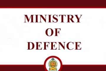 இலங்கை மக்களுக்கு பாதுகாப்பு அமைச்சின் விசேட அறிவிப்பு