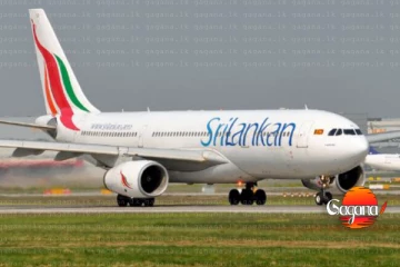 හදිසි කාලගුණය හේතුවෙන් කටුනායකට එන ගුවන්යානා හරවා යවයි