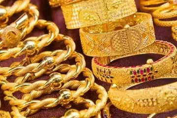 தங்கம் விலை சரிவு: சென்னையில் இன்றைய நிலவரம்!