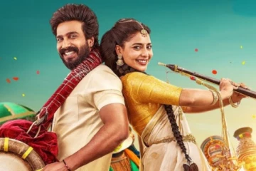 கட்டா குஸ்தி விமர்சனம்! படம் எப்படி இருக்கு?