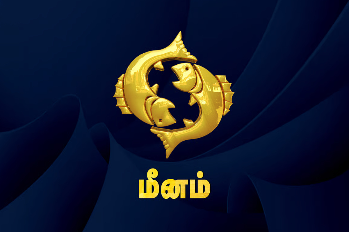 குரு பெயர்ச்சியால் வரும் கோடி யோகம் ! அதிர்ஷ்ட மழையில் நனையப்போகும் ராசிகள் யார்? | Jupiter Transit Which Zodiac Signs Get More Money குரு பெயர்ச்சியால் வரும் கோடி யோகம் ! அதிர்ஷ்ட மழையில் நனையப்போகும் ராசிகள் யார்? | Jupiter Transit Which Zodiac Signs Get More Money