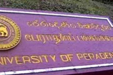 අතුරුදන් වූ සරසවි සිසුවා දින 10කට පසු යලිත් පැමිණෙයි..