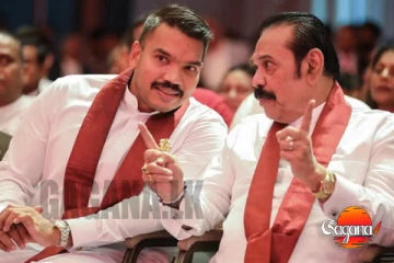 පොහොට්ටුවේ නව මඟට නාමල් නායකත්වය - මහින්ද සුළඟෙන් නව සුවඳක්