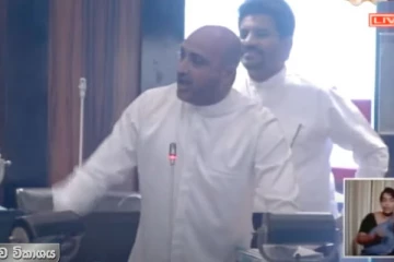 சஜித் பிரேமதாசவின் தாயார், திருநடேசனை சந்தித்தார்- நாடாளுமன்றில் முஸம்மில் குற்றச்சாட்டு!