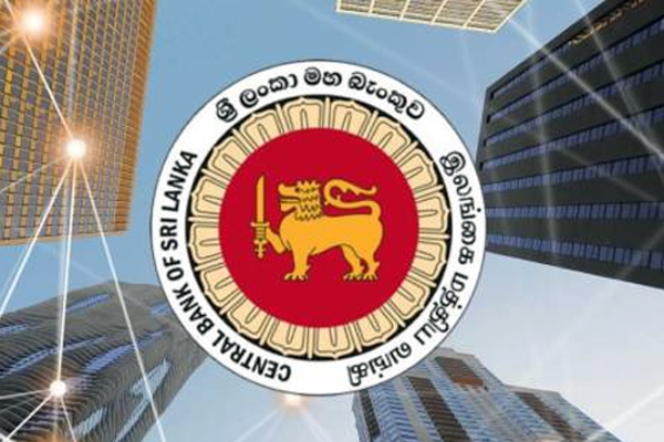 டொலரின் பெறுமதியில் இன்று ஏற்பட்டுள்ள மாற்றம்: இன்றைய நாணயமாற்றுவீதம் | Dollar Rate Banks Today Exchange Rate டொலரின் பெறுமதியில் இன்று ஏற்பட்டுள்ள மாற்றம்: இன்றைய நாணயமாற்றுவீதம் | Dollar Rate Banks Today Exchange Rate