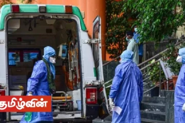 கொரோனா தொற்றாளர்களை விட அதிகரிக்கும் மரணங்கள் - அரச வைத்திய அதிகாரிகள் சங்கம்