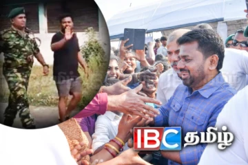 பலாலி ஜொக்கிங் அநுர தமிழர்களின் ஜனநாயகனா? தமிழரசின் புறக்கணிப்பும் பிரஜாசக்தி காரணமும்!