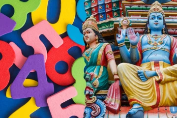 தொடர்ந்து நஷ்டத்தை மட்டுமே சந்தித்து வருபவர்களா நீங்கள்?