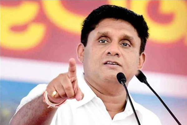 நாட்டை வெற்றிகொள்ளும் வழி இது தான் - சர்வ கட்சிக் கூட்டத்தில் சஜித் தெரிவிப்பு | Way To Win Country Sajith Told All Party Meeting