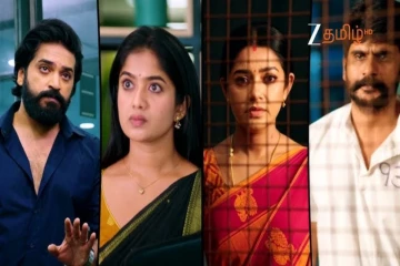 முடிவுக்கு வரும் ஜீ தமிழ் தொலைக்காட்சியின் முக்கிய சீரியல்.. வருத்தத்தில் ரசிகர்கள்