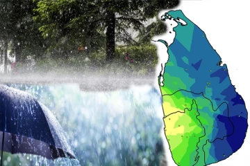 இலங்கை காலநிலையில் ஏற்படவுள்ள மாற்றம்