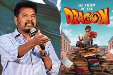 டிராகன் படத்தின் வெற்றி.. இயக்குநர் ஷங்கர் என்ன கூறியுள்ளார் பாருங்க