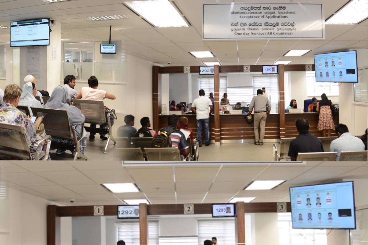 மீண்டும் வழமைக்கு திரும்பிய கடவுச்சீட்டு விநியோகம்! | Disruption To Passport Distribution Activities மீண்டும் வழமைக்கு திரும்பிய கடவுச்சீட்டு விநியோகம்! | Disruption To Passport Distribution Activities