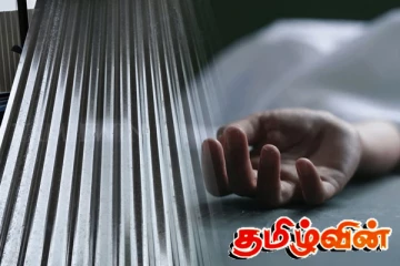 யாழில் தகரங்கள் மேலே விழுந்ததால் மயக்கமுற்ற நபர் உயிரிழப்பு!