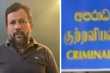 ரிஷாட் வீட்டுக்குள் மறைந்திருக்கும் மர்மங்கள் - மேலும் இரு பெண்களின் மரணத்தால் சர்ச்சை