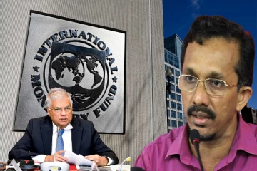 ஐ. எம்.எவ்.ற்கு சென்று நெருக்கடியை தீவிரப்படுத்தியுள்ள ரணில் : சுனில் ஹந்துன்நெத்தி குற்றச்சாட்டு