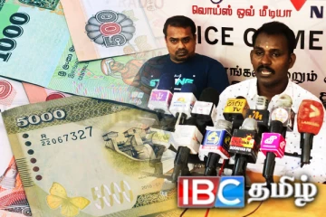 புலம்பெயர் அமைப்பொன்றின் நிதியில் பாரிய மோசடி! அதிகாரிகள் பாராமுகம்