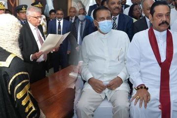 ஜனாதிபதியாக பதவிப்பிரமாணம் செய்தார் ரணில்! மைத்திரி, மகிந்தவும் பங்கேற்பு (Video)
