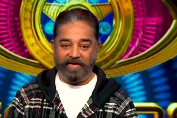 பிக் பாஸ் 7ல் வரப்போகும் பெரிய மாற்றம்! யாருமே எதிர்பார்க்காத ஒன்று