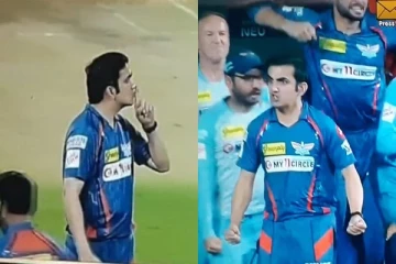 சர்ச்சையாகும் கவுதம் கம்பீரின் சைகை! இணையத்தில் தீயாய் பரவும் வீடியோ