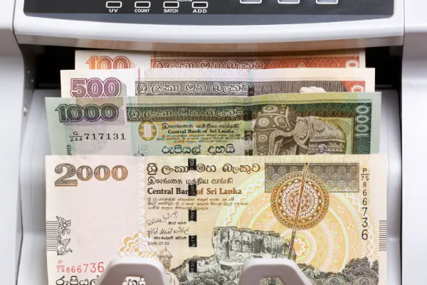 இலங்கையில் பல்லாயிரம் கோடி ரூபா பணத்தை வங்கிகளில் வைப்புச் செய்த மர்ம நபர் | Multi Billion Rupee Deposit Fraud Investigation