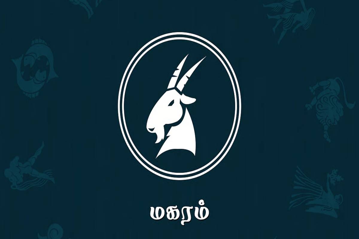 சுக்கிரன் பெயர்ச்சியால் இந்த ராசிக்காரர்களுக்கு அதிர்ஷ்ட மழை | Astrology Sukra Peyarchi Athirsta Malai Perum Rasi