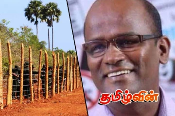 இராணுவத்தின் வசமுள்ள காணிகளை விடுவிக்க ஜனாதிபதி இணக்கம் - சத்தியலிங்கம் எம்.பி தெரிவிப்பு