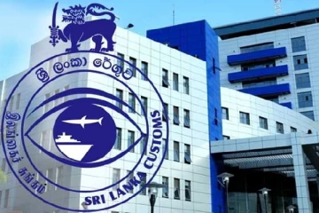 இலங்கை சுங்கம் பொதுமக்களுக்கு விடுத்துள்ள அறிவுறுத்தல்