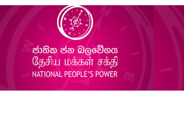 அதிகாரத்தைக் கைப்பற்றியதைவிட எதிர்காலத்தில் பாரிய நெருக்கடி எமக்குள்ளது;அமைச்சர் லால் காந்த பகிரங்கம்... | Anura Kumara K D Lalkantha